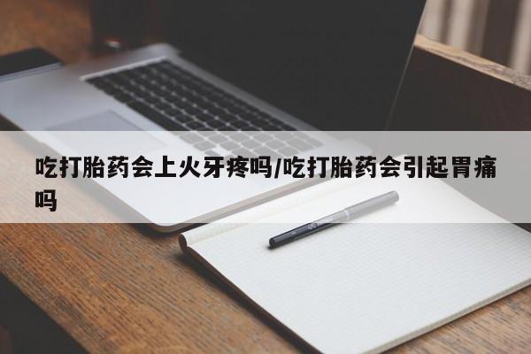 admin 第240页