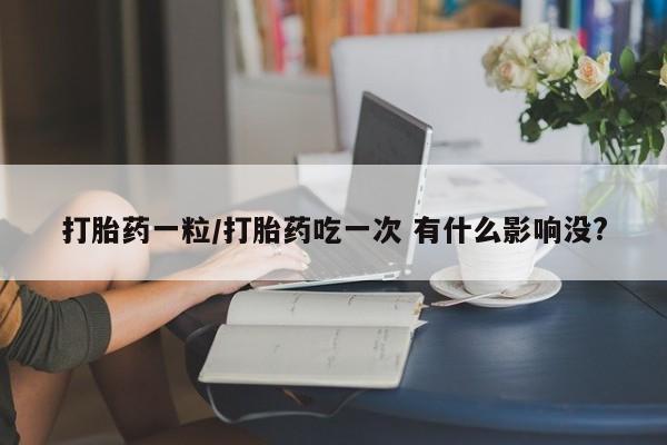 admin 第235页