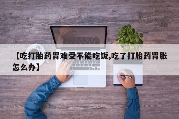 admin 第15页
